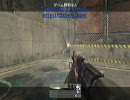 COD MW2 【TDM】