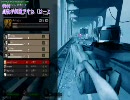 Violetch L4D2 ファッションとしての対戦　その20