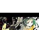 モザイクロール