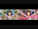 [アイドルマスター2] 1st ＆ 2nd PV ダンスシーン同時再生