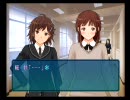 アマガミなんて全く記憶にない女子が【アマガミ】実況します　part18