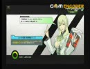 【渓谷万歳】総合一位になりたいボーダーブレイクpart2【Ｂ５】