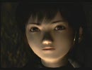 『零～zero～』７月１７日にすげぇがんばる実況　その１３
