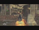 【CoD:WaW】戦場の試行錯誤マルチプレイNo.51【xbox360】