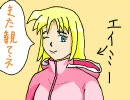 【ZODIAC】一人だと怖いので実況してみた part6
