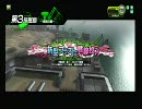 【ボーダーブレイク】お昼時戦線　6