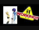 【第5回MMD杯予選】WORKING!!×VOCALOID【EDパロ】