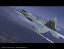 エースコンバット5　アーケード　Broken Skies　≪Long ver≫