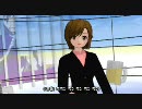 【第5回MMD杯予選】MEIKOとKAITOの「酔拳でしょでしょ？」PV