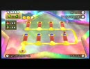 信頼と絶望と死と裏切りのマリオブラザーズwii実況プレイ part30