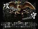 第七回ＳＦＣ風来のシレンＴＡ大会参加者募集用
