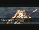 イースvs.空の軌跡ストーリーモードをプレイ　エステル part12