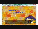 【がくっぽいど】君の笑顔を見るまで【オリジナル】