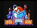 ひろくんのロックマン5　⑥