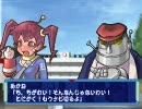 コロコロポストニン 実況プレイ。 Part00-2