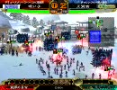 三国志大戦３　厨デッキで皇帝維持目指す　４