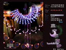 東方永夜抄Easy倍速プレイtst