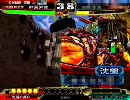 三国志大戦3 一品が太尉を目指して忠誠の舞いでがんばる その10
