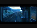 【前面展望】青山町ー名張【青山町から青動画①】