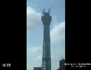 [東京スカイツリー]2010/7/30 400mを超えた瞬間