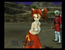 【ドラクエⅧ】 女性に尽くす！紳士勇者の大冒険！！【初見実況】PART43
