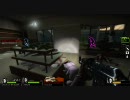 【Sam】Left 4 Dead 2 ハードエイト、アドバンスをコマンドーPlay!!①－3
