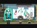 週刊トロ・ステーション第39号 「初音ミク-Project DIVA- 2nd」特集