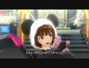 マニュアル撮影 パンダ春香 キラメキラリ(新サイズ版)