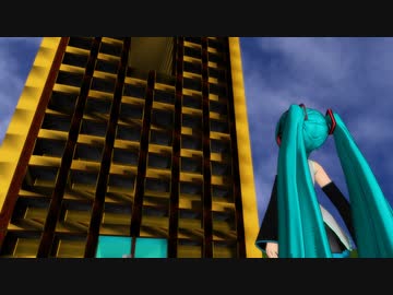 【第5回MMD杯予選】クレイジーミクライマー