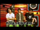 te' - MR.GUEST 1/2