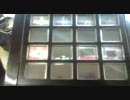 【jubeat knit】far east nightbird(EXT) シャッター