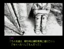 ダブルキャスト　かこひめの寝屋（3/3)