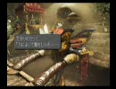 実況初心者が初めてのFinal Fantasy Ⅸを実況プレイ part37