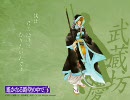 玲瓏なる覚悟よ