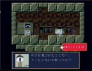 【実況プレイ】おいでよ洞窟物語《乙》part2