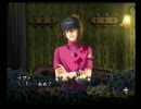 【サポセンのお姉さんが】ドラスティックキラー part5【実況プレイ】