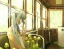 【クロノトリガー】やすらぎの日々【初音ミク】