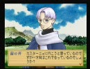 【実況】ザールブルグで学生生活【エリーのアトリエ】Part16