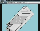 中3、5人がニコニコ動画流星群を歌ってみた。