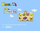 （ラジオ）KOTOKOノコト 第304回 10/04/24