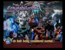 デビルメイクライ３　実況プレイ　part25　FINAL