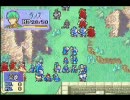 ADON-K＠ファイアーエムブレム封印の剣を実況【第21章その4】