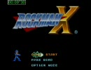 ロックマンＸ　ＴＡ　33：59（ニコ生）