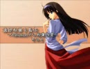 【完成】MUGEN 遠野秋葉を製作【制服じゃないよ】
