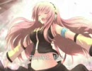 巡音ルカ　炎の乙女のレクイエム　ソラノヲト　オリジナル