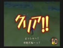 安すぎる名作？超鬱ゲーRPGを実況プレイ　その４５・中編