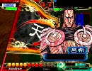 三国志大戦3　出戻り呉使いが他の勢力を使う4