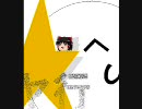 【ヤ行実況】SIRENを試練と思いながらリアルSMプレイ.5