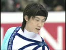 2007 WC パン＆トン SP