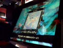 【LOV】レナス様と共に逝くｗ【その３】